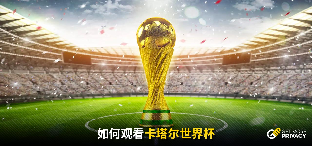 然较低