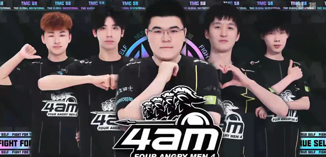 中国队的 中国队的