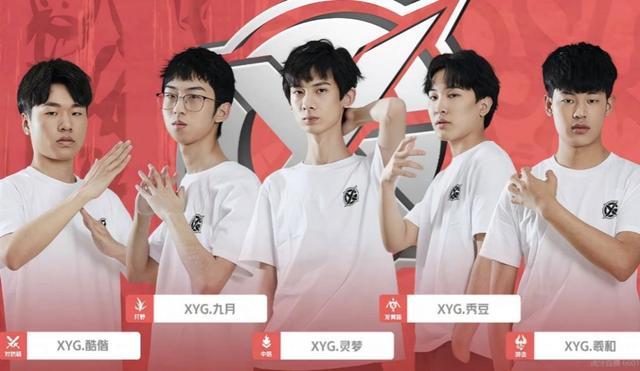 不仅是他个 不仅是他个