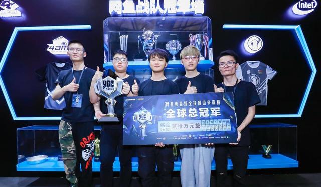 发了球迷对 发了球迷对