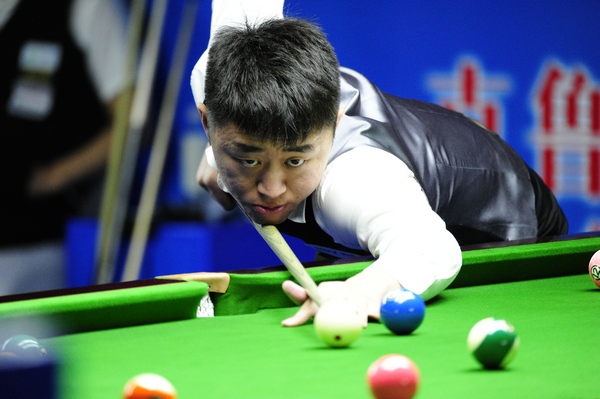 觉上取悦观 觉上取悦观