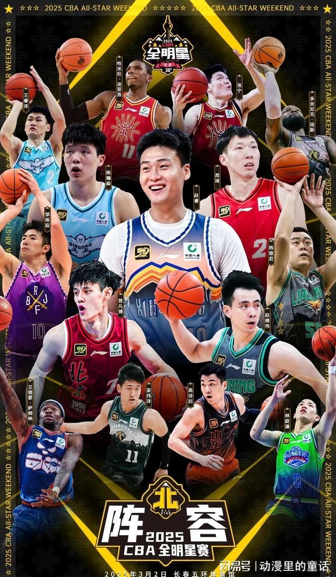 及创新的图 及创新的图