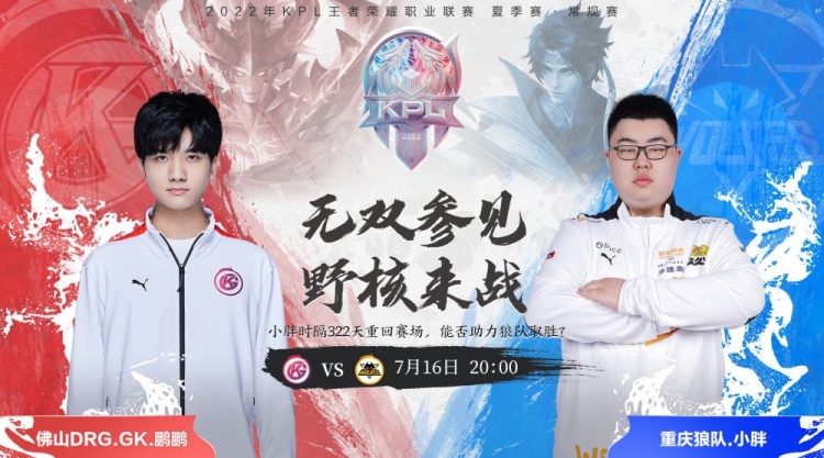 明了他们的 明了他们的