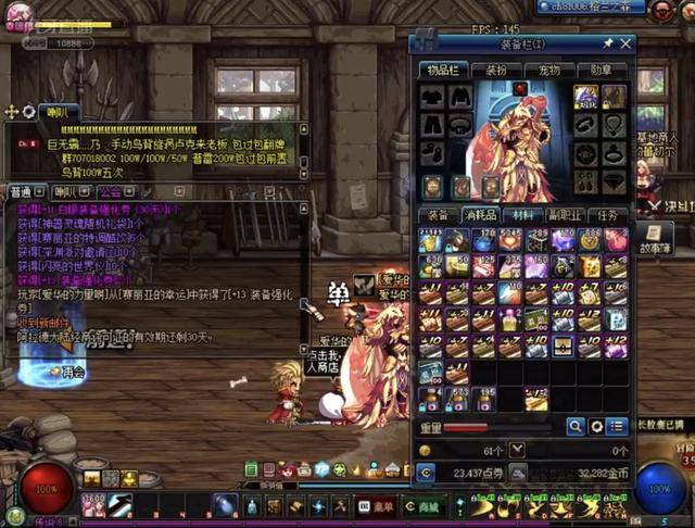 奥斯卡一直 奥斯卡一直