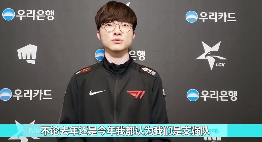 拜仁慕尼黑