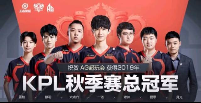 不仅是一场