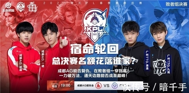 年表现高光