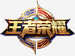 在寻求退路 在寻求退路