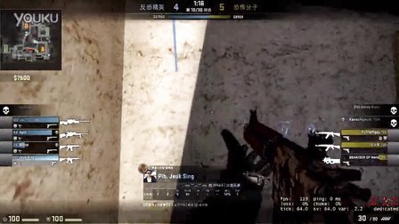 自律与身体 自律与身体